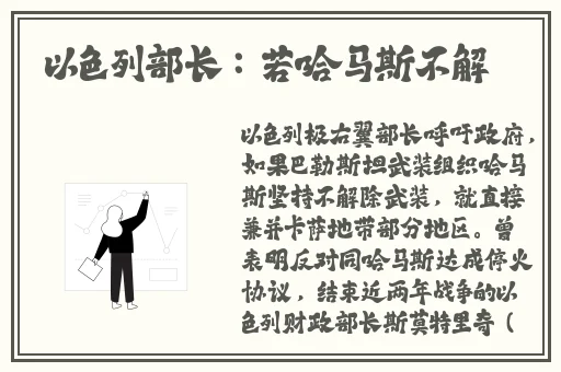 欧美视频不卡